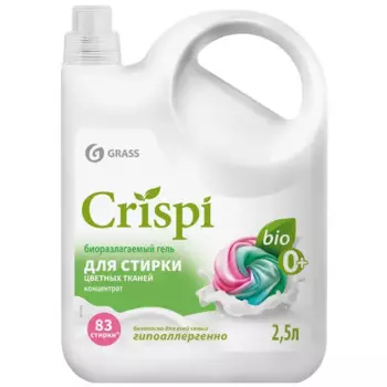 Гель для стирки цветного белья CRISPI 2.5 кг
