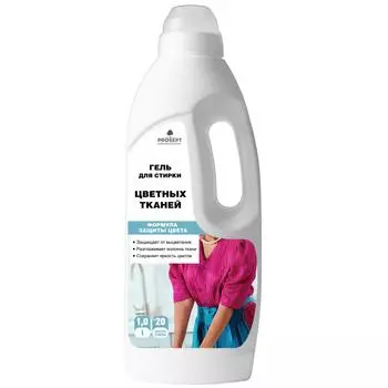 Гель для стирки цветных тканей Prosept 1000 мл