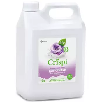 Гель для стирки всех видов тканей CRISPI 5 кг