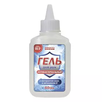 Гель с антибактериальным эффектом 60 мл