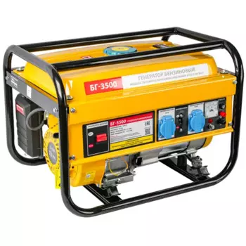 Генератор бензиновый БГ-3500, 3.1 кВт