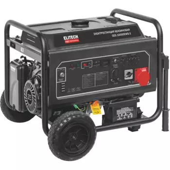 Генератор бензиновый Elitech HD GES 10000EWS-3, 8.5 кВт
