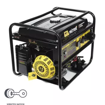Генератор бензиновый Huter DY-S8.0MX 6.5 кВт