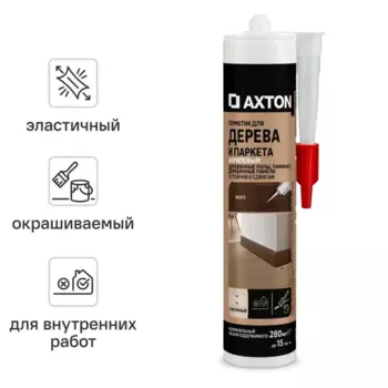 Герметик акриловый Axton для дерева цвет Венге 280 мл