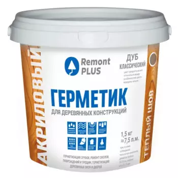 Герметик акриловый Remont PLUS для деревянных конструкций дуб классический 900 мл