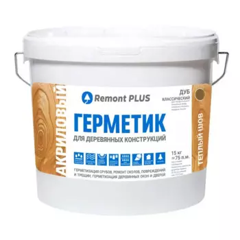 Герметик акриловый Remont PLUS для деревянных конструкций дуб классический 10 л