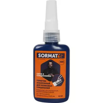 Герметик анаэробный для резьбовых соединений Sormat 505 50 мл