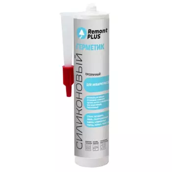 Герметик силиконовый Remont PLUS для аквариума уксусный прозрачный 290 мл