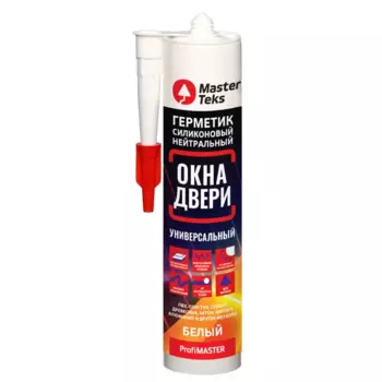Герметик силиконовый MasterTeks нейтральный для окон и дверей белый 280 мл
