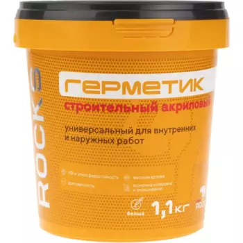 Герметик строительный акриловый Rocks 1.1 кг