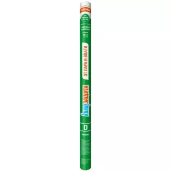 Гидро-пароизоляция Knauf D 60 м