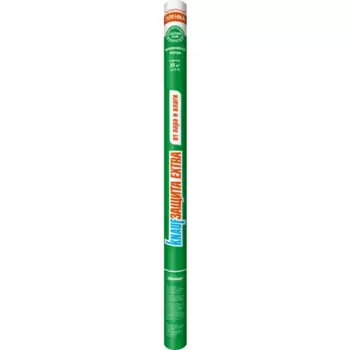 Гидро-пароизоляция Knauf Extra 35 м