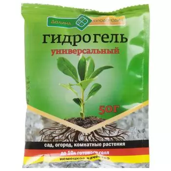 Гидрогель «Долина плодородия» 50 г