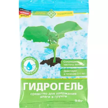 Гидрогель Долина плодородия для удержания влаги 50 г