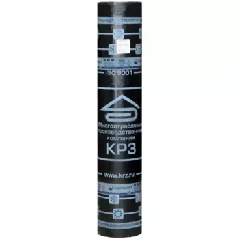 Гидроизол КРЗ ХПП-2.5 нижний слой основа стеклохолст 9 м