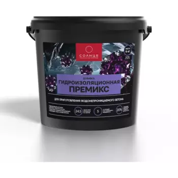 Гидроизоляционная добавка Солнце Премикс 4 кг