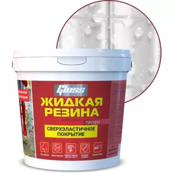 Гидроизоляция акриловая цвет белый 1 кг