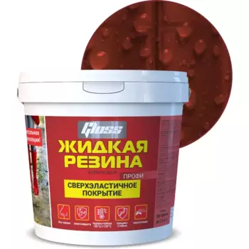 Гидроизоляция акриловая цвет красно-коричневый 1 кг