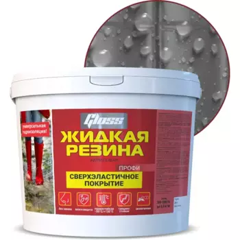 Гидроизоляция акриловая цвет серый 12 кг