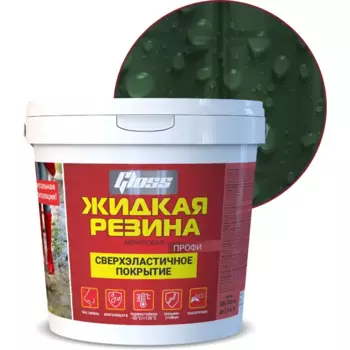 Гидроизоляция акриловая цвет зеленый 1 кг