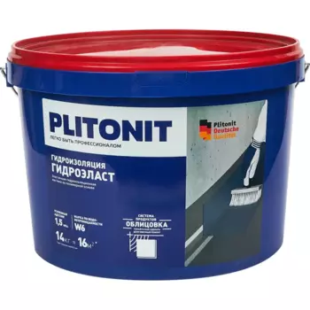 Гидроизоляция эластичная Plitonit ГидроЭласт 14 кг