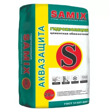 Гидроизоляция обмазочная Samix Аквазащита 20кг
