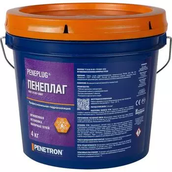 Гидроизоляция Пенеплаг 4 кг
