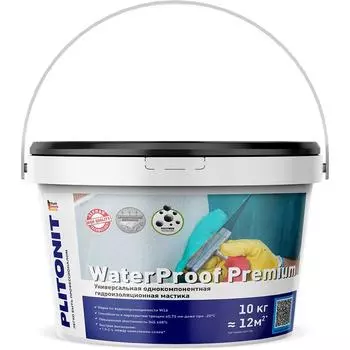 Гидроизоляция Plitonit WaterProof Premium 10 кг