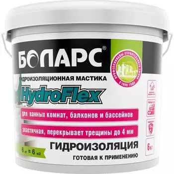 Гидроизоляция полимерная Боларс HydroFlex 6 кг