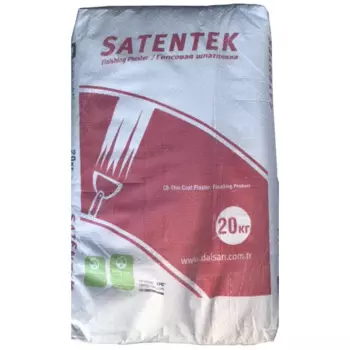Шпаклевка гипсовая финишная Satentek 20 кг