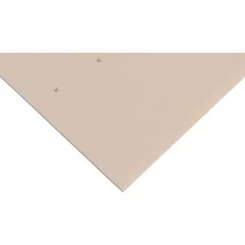 Гипсокартон 12.5 мм Knauf 2000x1200 мм 2.4 м