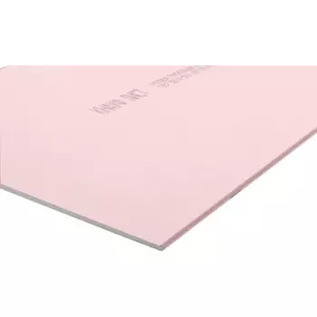 Гипсокартон огнестойкий 12.5 мм Knauf 2500x1200 мм 3 м