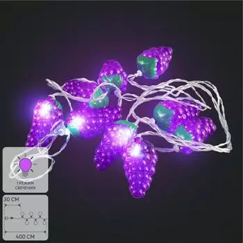 Гирлянда светодиодная Uniel «Виноград» на батарейках 4 м цвет фиолетовый