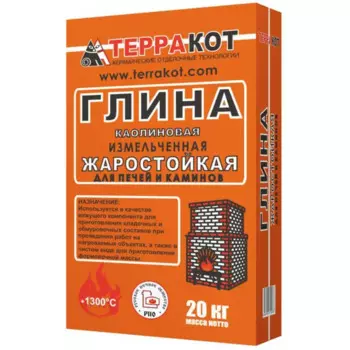 Глина каолиновая жаростойкая Терракот 20 кг