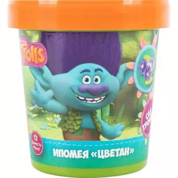 Горшок Trolls «Ипомея Цветана»