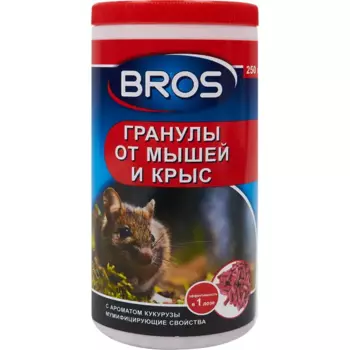 Гранулы Bros от мышей и крыс 250 гр