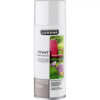 Грунт аэрозольный Luxens белый 0.52 л