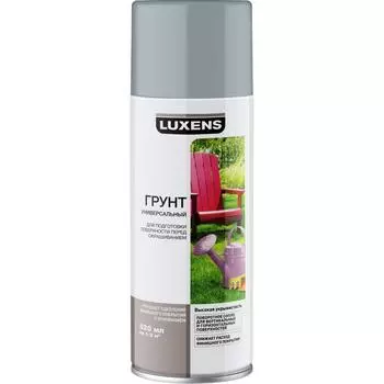 Грунт аэрозольный Luxens серый 0.52 л