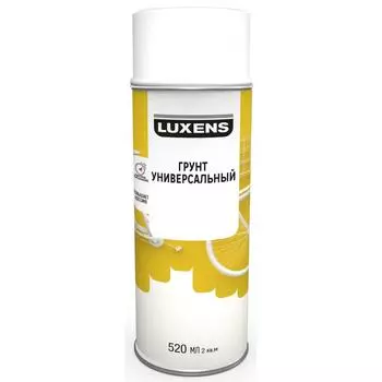 Грунт аэрозольный универсальный Luxens матовый цвет белый 520 мл