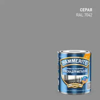 Грунт-эмаль 3 в 1 Hammerite цвет серый 0.75 л