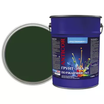 Грунт-эмаль 3 в 1 Простокрашено цвет зеленый 5 кг