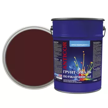Грунт-эмаль 3 в 1 Простокрашено цвет шоколадный 5 кг