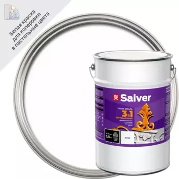 Грунт-эмаль по ржавчине 3 в 1 Saiver гладкая цвет белый 5.0 кг