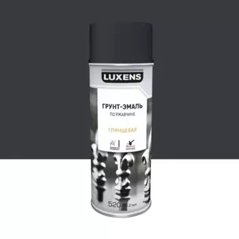 Грунт-эмаль аэрозольная по ржавчине Luxens матовая цвет серый 520 мл