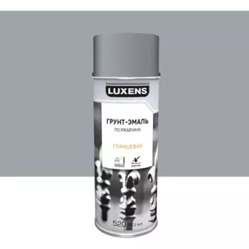Грунт-эмаль аэрозольная по ржавчине Luxens матовая цвет серебристый 520 мл