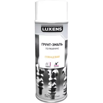 Грунт-эмаль аэрозольная по ржавчине Luxens матовая цвет белый 520 мл