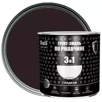 Грунт-эмаль по ржавчине 3 в 1 Dali Special гладкая цвет коричневый 2.2 кг RAL 8017