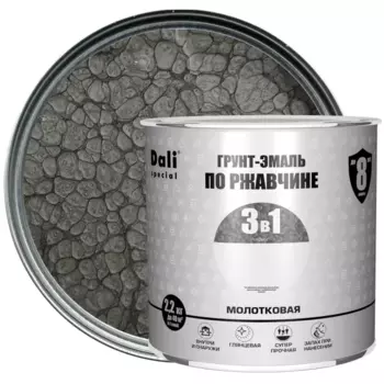 Грунт-эмаль по ржавчине 3 в 1 Dali Special молотковая цвет серый 2.2 кг