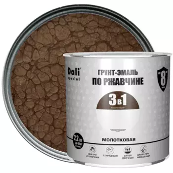 Грунт-эмаль по ржавчине 3 в 1 Dali Special молотковая цвет коричневый 2.2 кг