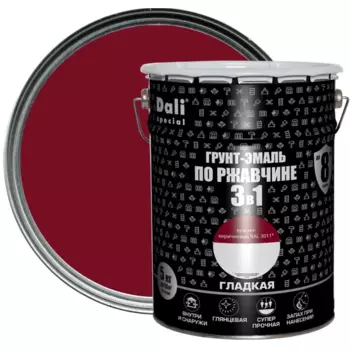 Грунт-эмаль по ржавчине 3 в 1 Dali Special гладкая цвет красно-коричневый 5 кг RAL 3011